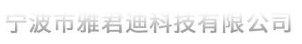 南京花師傅農(nóng)業(yè)發(fā)展有限公司